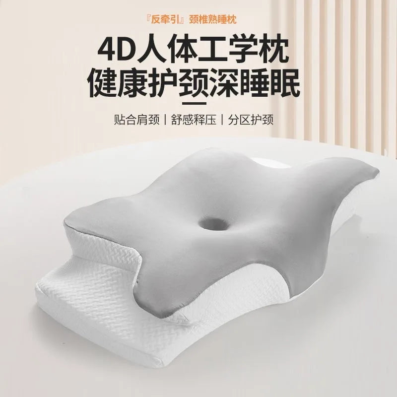 2026 New Solid Color Special-shaped Horn Pillow, Butterfly Pillow Memory Cotton Slow Rebound Neck Protection Sleep Pillow
